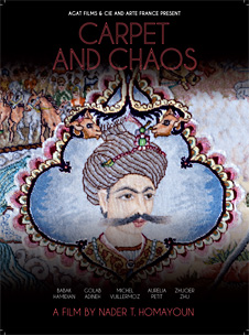 carpetandchaos carpetandchaos