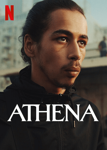athena-first-look