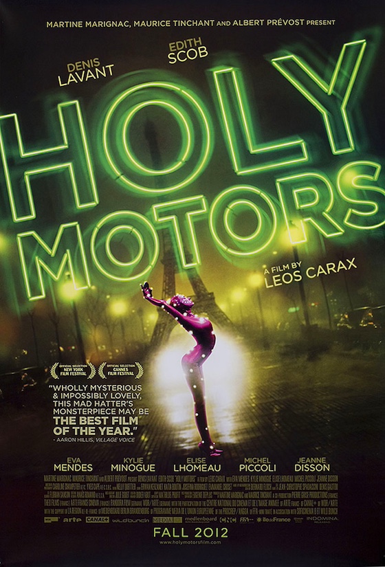 HOLY MOTORS