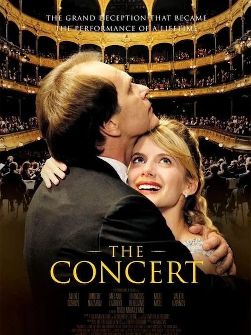 THE CONCERT
