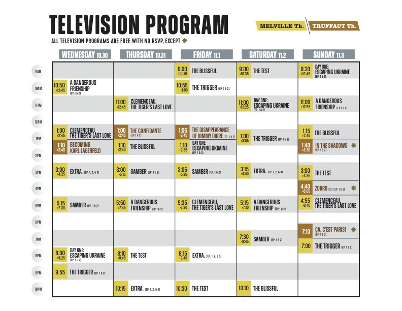 tafff24_sched_tv