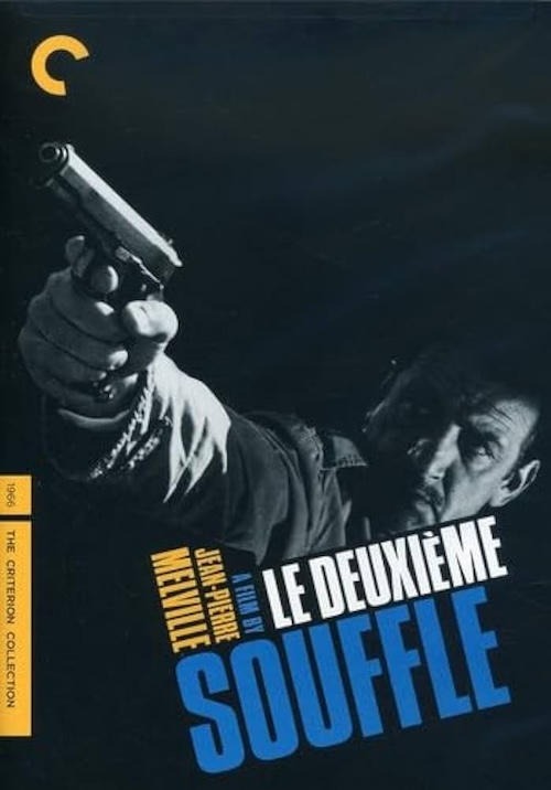 LE DEUXIÈME SOUFFLE