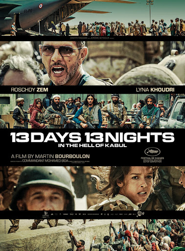 13days13nights