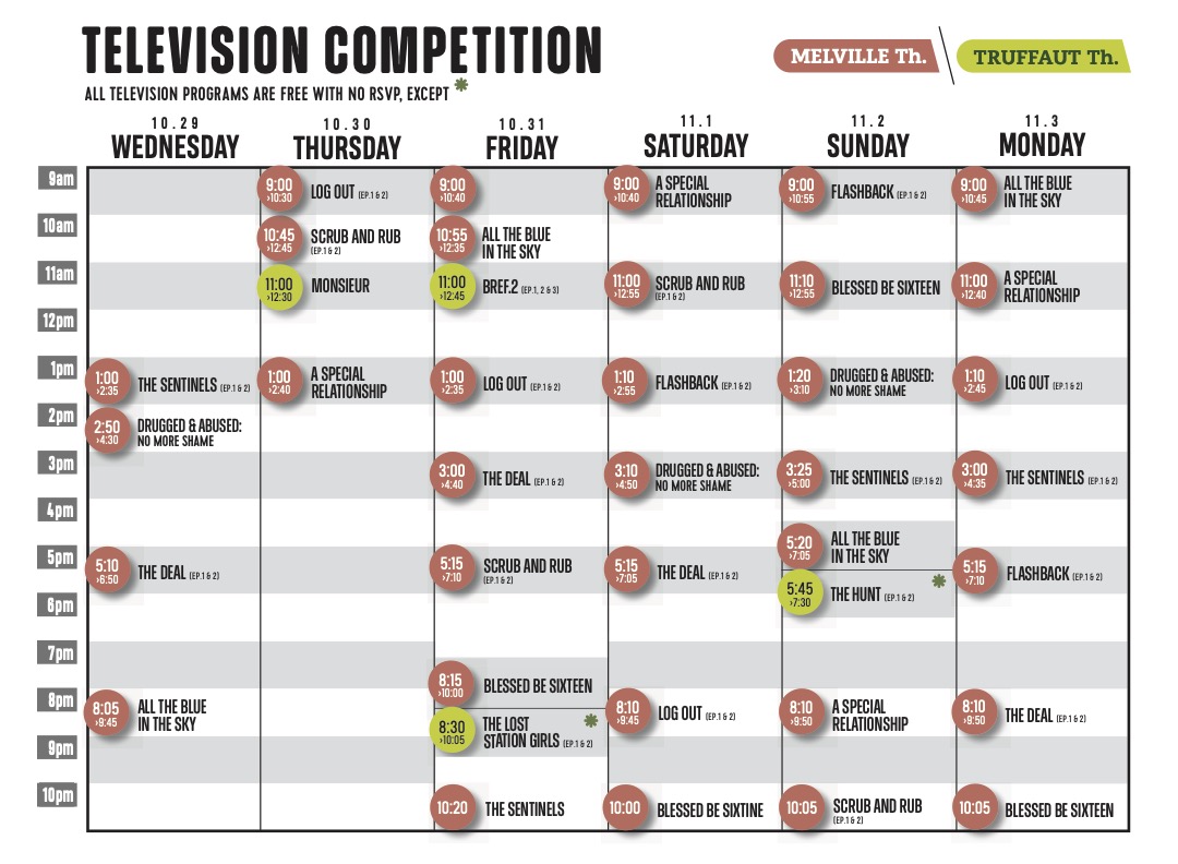 tv-grille-25