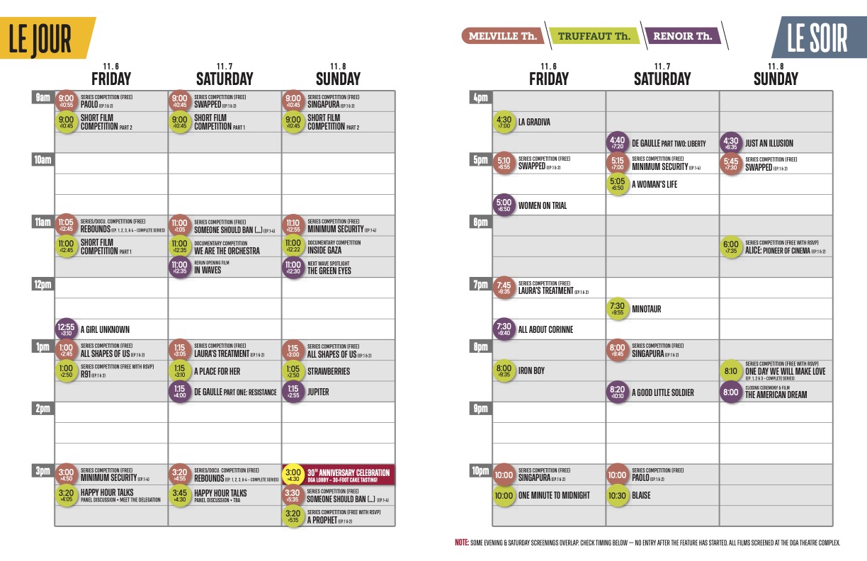 tafff_2026_schedule_3-4_web3