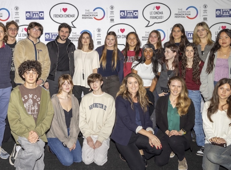 0covertafffschool2025