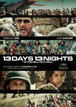 13days13nights