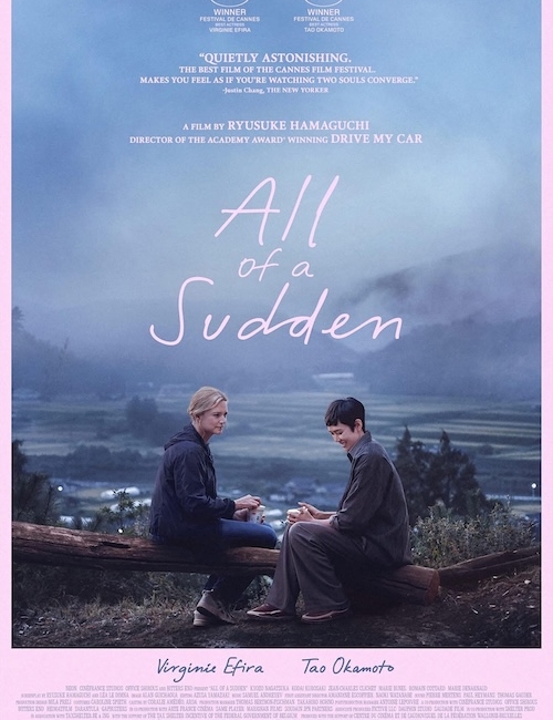 all-of-a-sudden