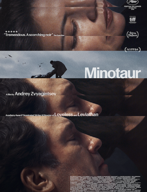 minotaur_key-art_en-us_digi_os_onlyintheaters-nov20-mikayla-nicholson