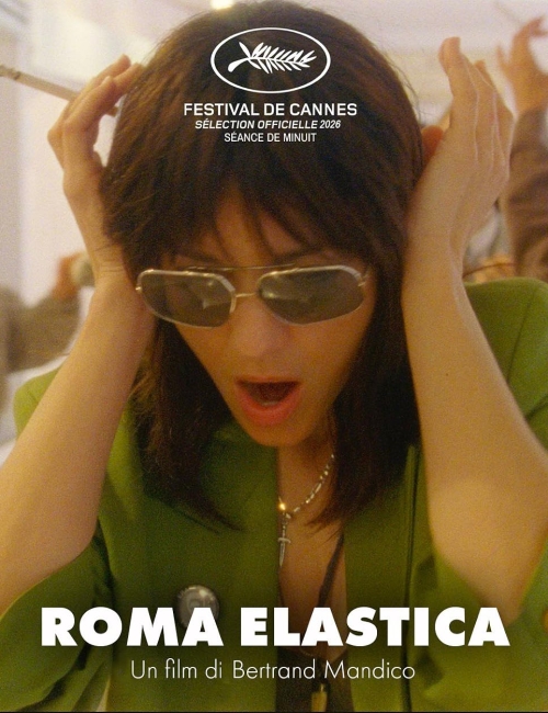 roma-elastica